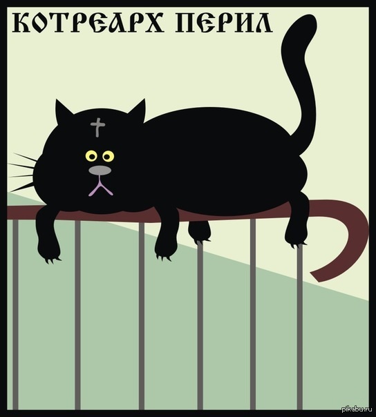 �� ������� 2 ��� �� ������ - ������ ����� � ��������� �������...