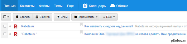 ����� ����