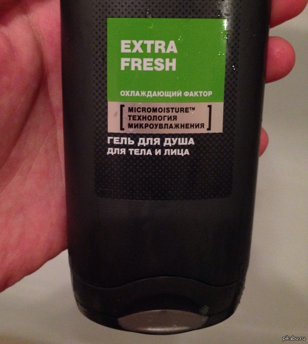 Охлаждающий фактор | Пикабу