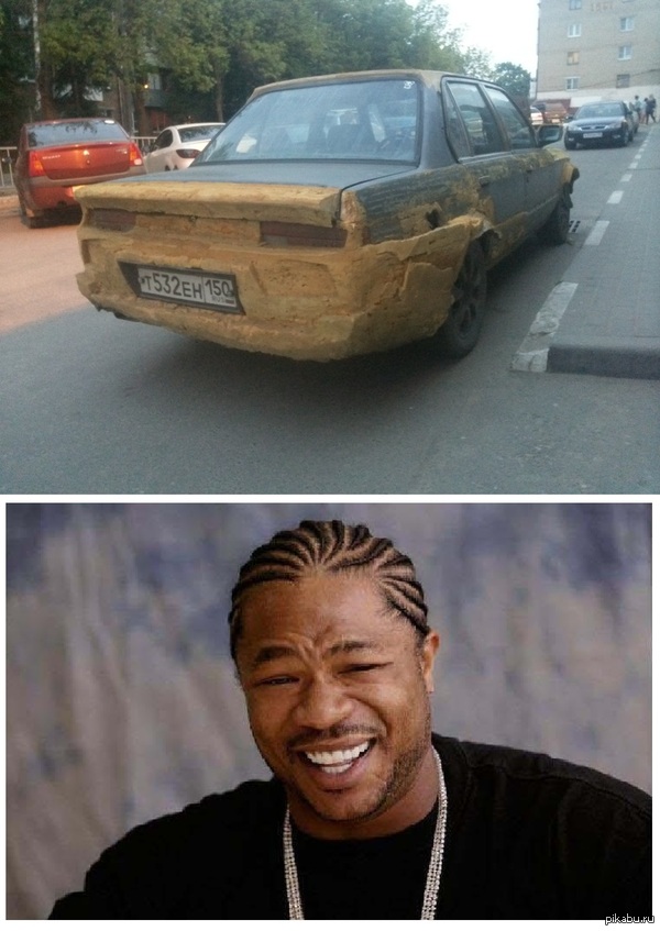 �� ����, �� �������..