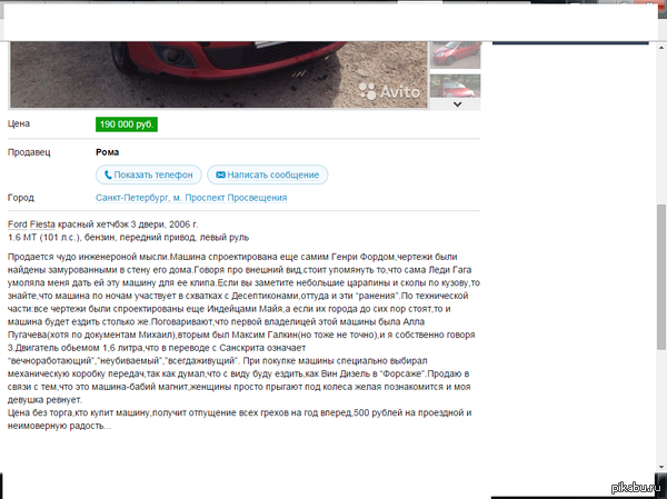 ������������ ����� ���������� �� �����,��������� �� ��� ����...