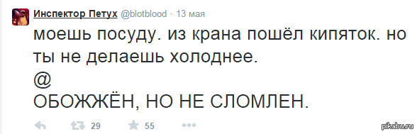 �������, �� �� �������