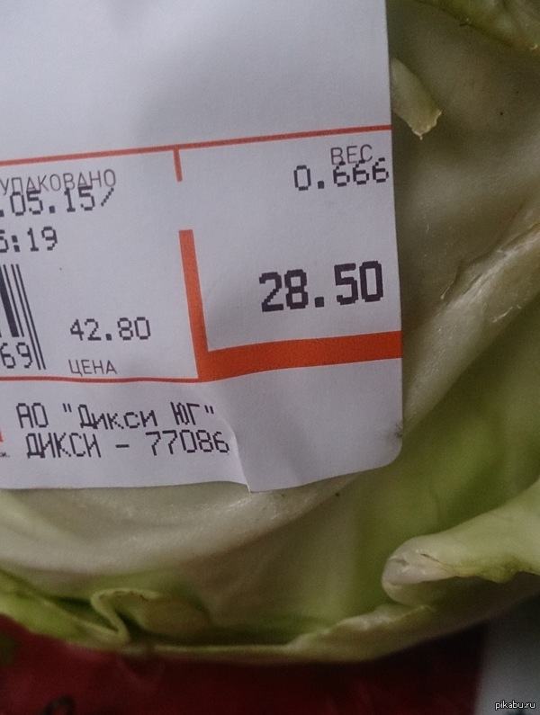 ����������� �� ���������)