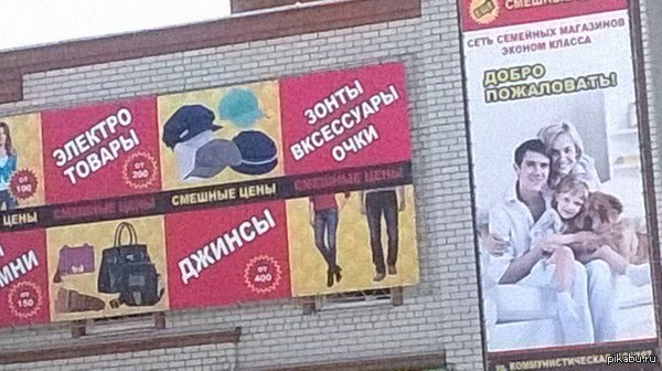 как можно не заметить такую опечатку?