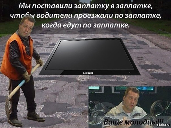   (  <a href="http://pikabu.ru/story/otlichnaya_rabota_3363258)">http://pikabu.ru/story/_3363258</a>