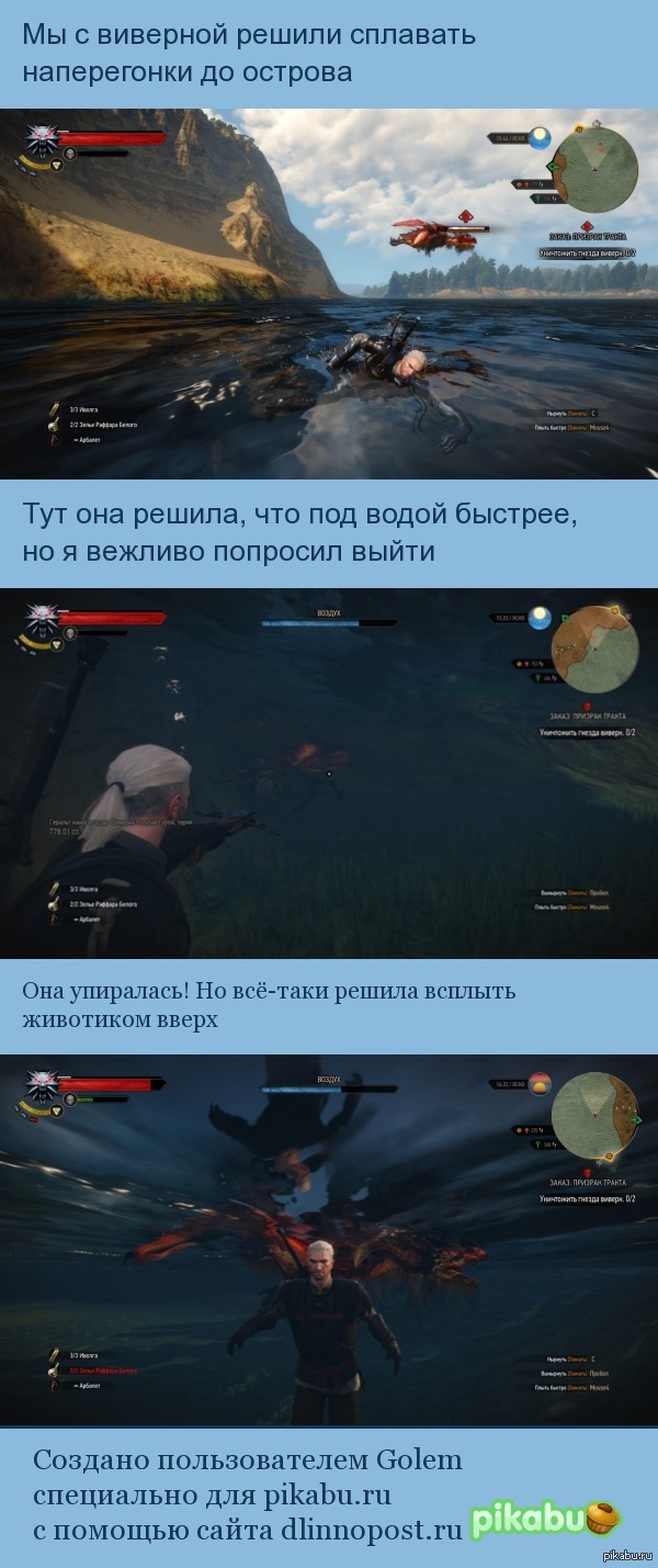 ����������� � ��������