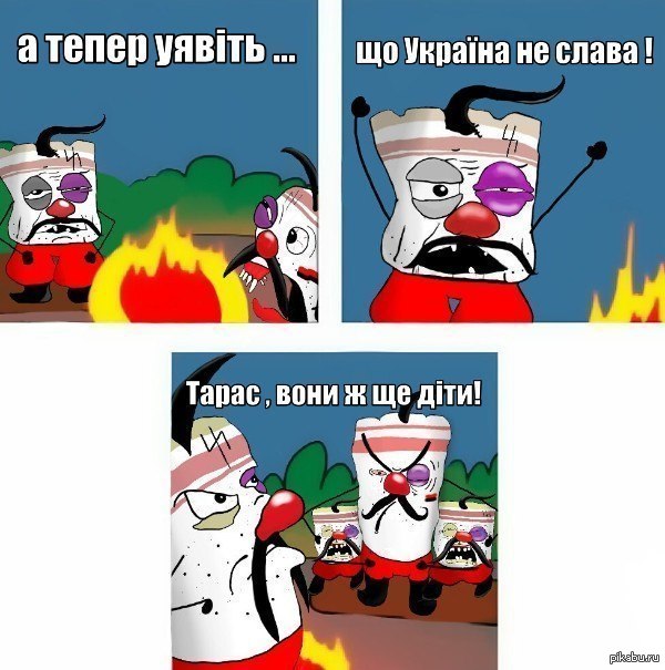 �� ��� � ������