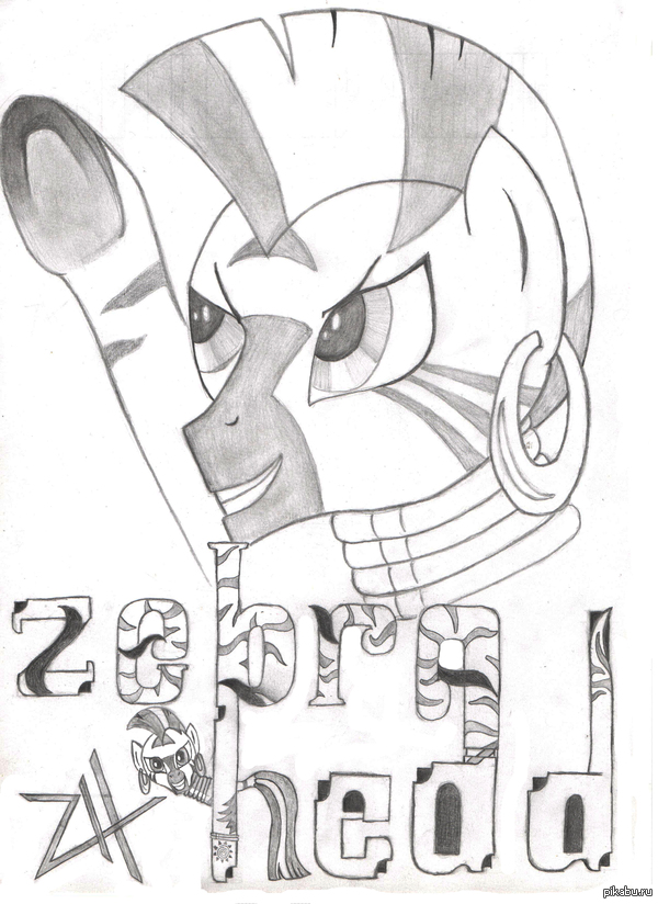 Zebra Zecora Head   )