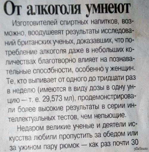 � �����������!