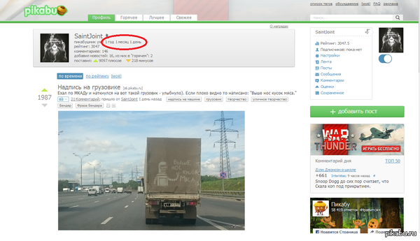 �-�-�-�����!))))