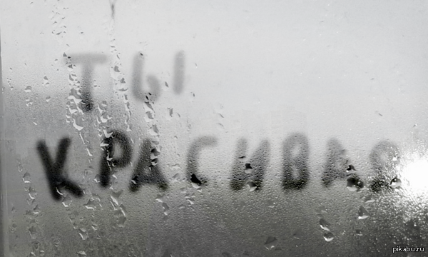 ������� ���� � ��������� ������ �������� �������, ����� ������� ���� ���-��.   P.S. ���� �� ��� ������� - ��������� �� ��������� ������.