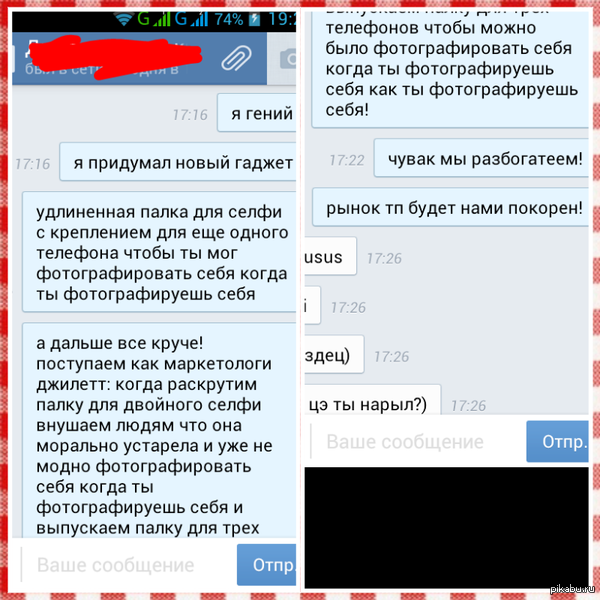 ����� ��� ����� 80 ���.