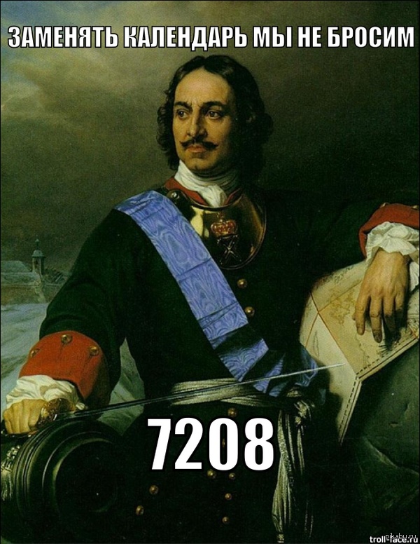 7208(1700)     . 