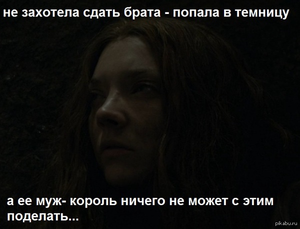 Фильм - фильмом