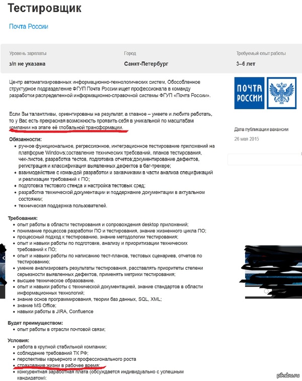 ����� ������ ����������