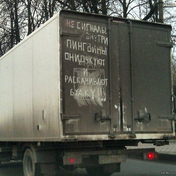 �������� � ������