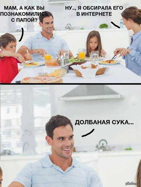 ��� �� ������������� � �����