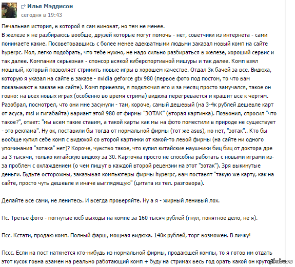 ������ �� ������ ������)