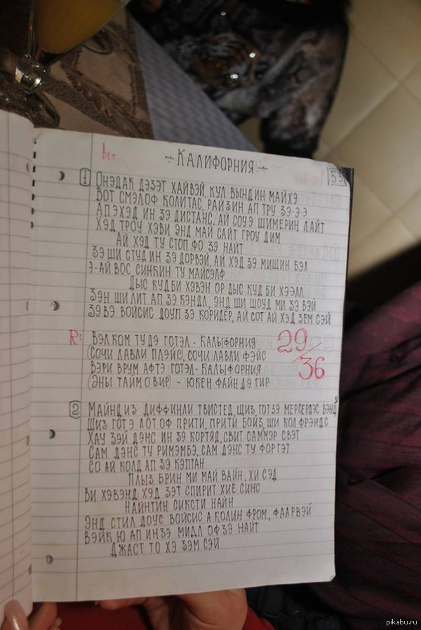 ������ �� �� ����� ����������)