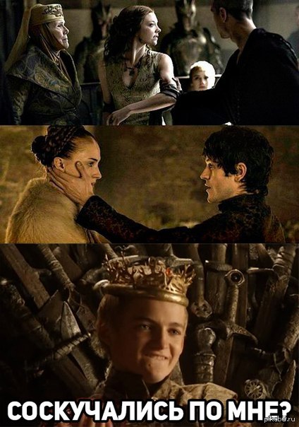 ��� ���..