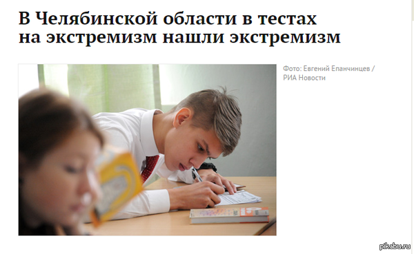 ����� � ���������� ��������� ������...