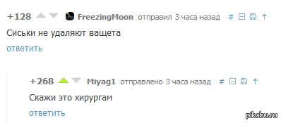 ��� � ���!