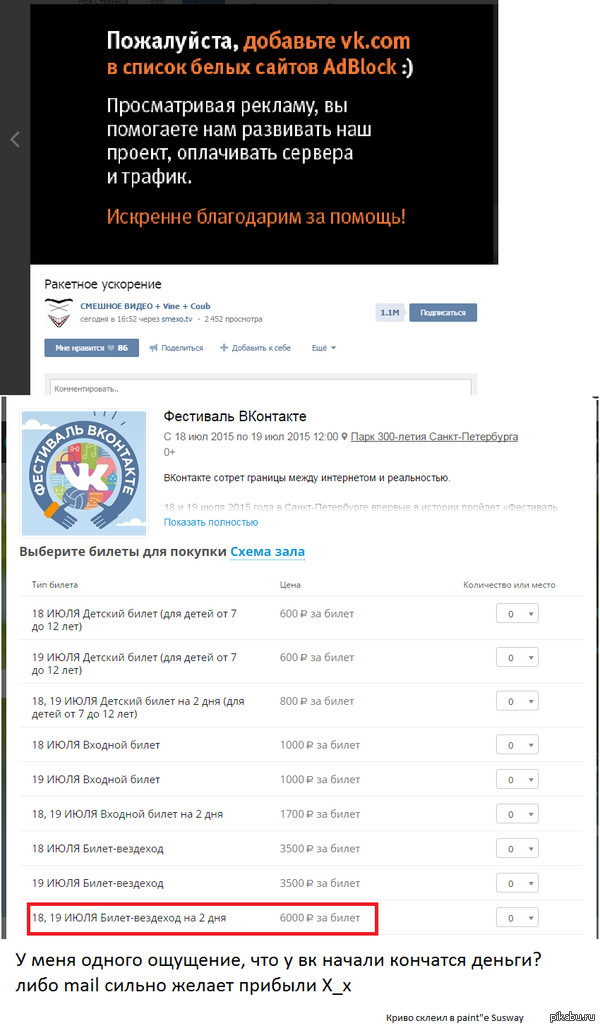 ���� ��� �� ������