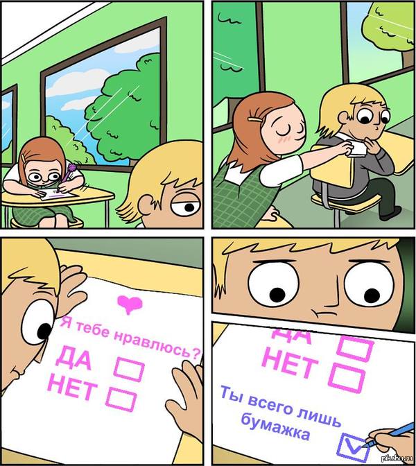 ������� :)