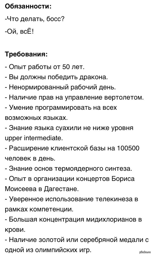 ��������� ������������� ��������.