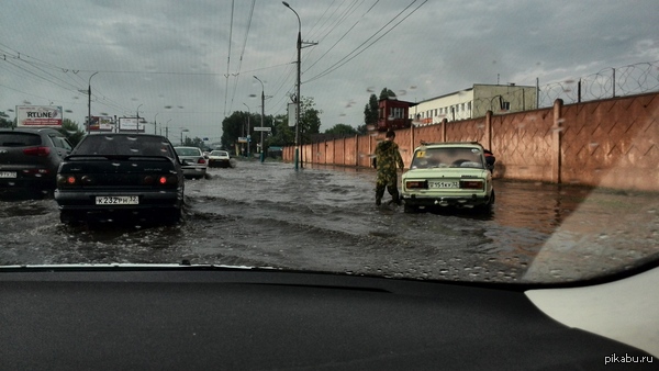 Это Брянск, детка!