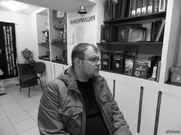 Отфотожабить прошу