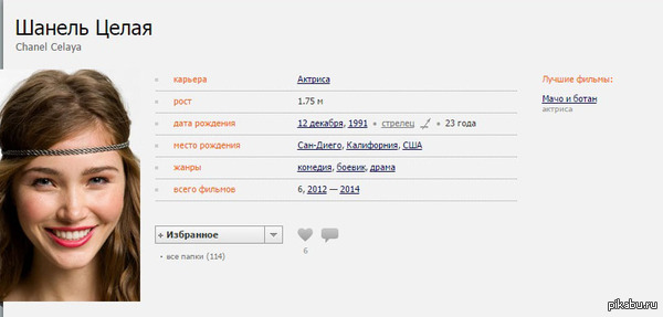 ����� ���������� ��� ����� ��� �� �����,��?