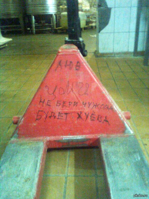 ����� ����� �� ��������� ���������