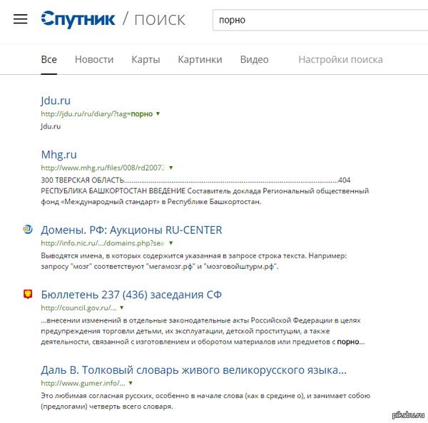  &quot;&quot;    (   <a href="http://pikabu.ru/story/tsifra_dnya_3377337)">http://pikabu.ru/story/_3377337</a>