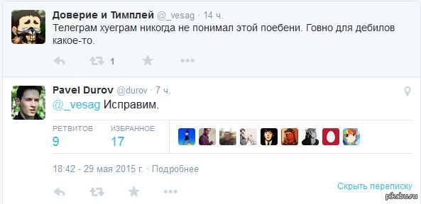 ����� ����� ������