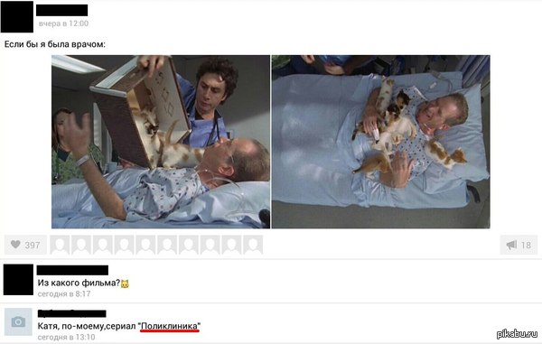 ������ ������ "�����������"