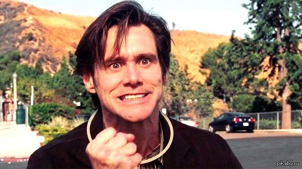 ������ ������ ��, ���� !