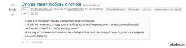 ����� ������!