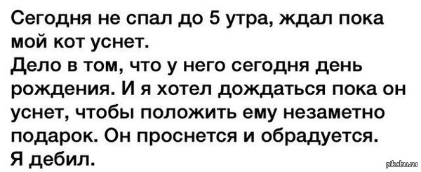 � - �����