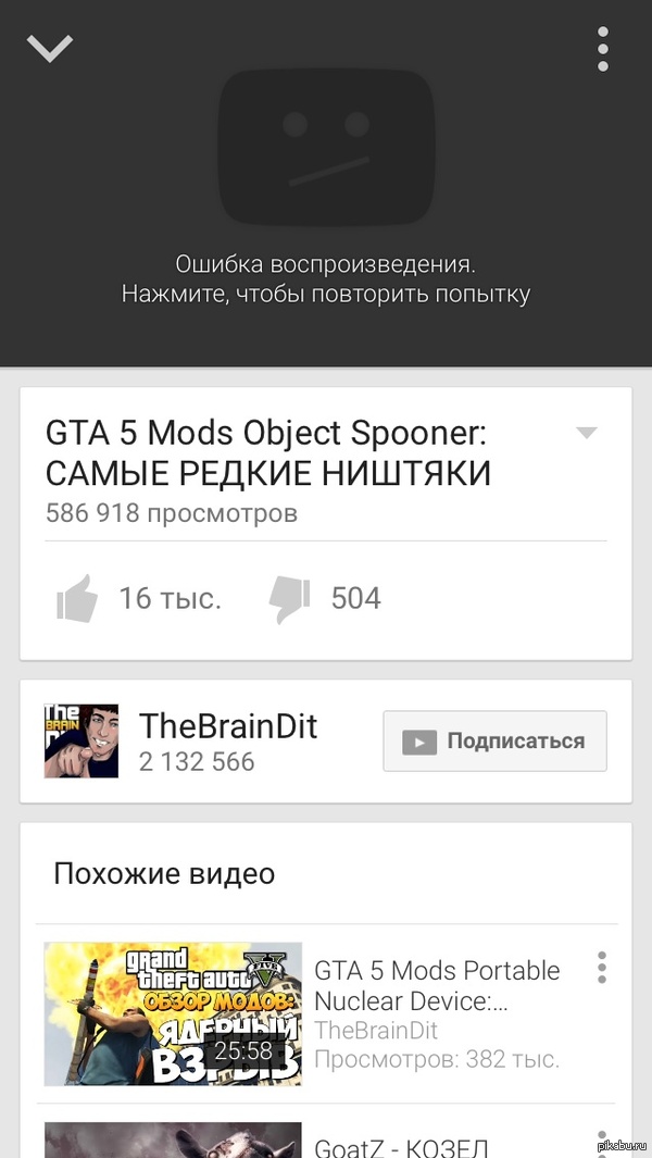 YouTube  ?       ?    ,   ,       .