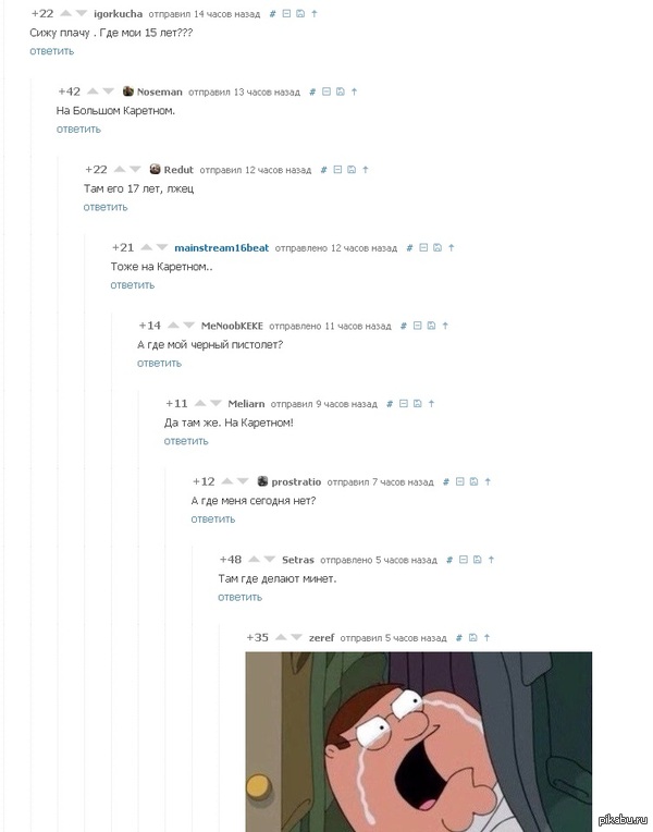 ��� ��� 17���