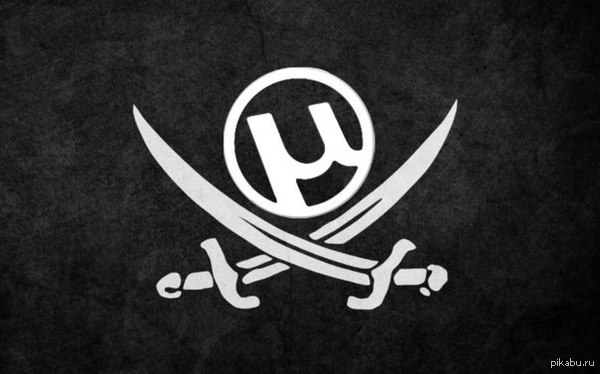 Utorrent — самые низкие цены на игры в интернете!