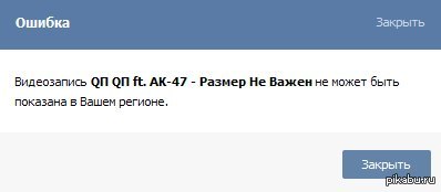 ��� ����.