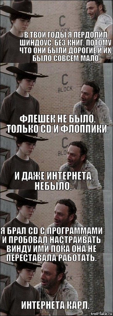 �������...