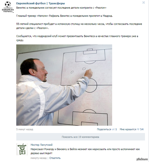 ����������� � �� ��� ������ ������ XD