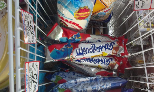 ����� �� � ������ ������ ����������, � ���...