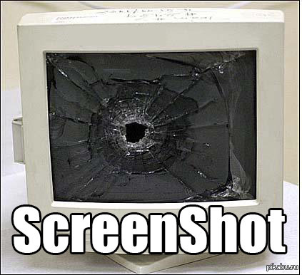 ��� ��������� ������ ��������