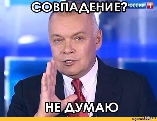 Совпадение? врятли... Цены на YotaPhone 2 неожиданно рухнули Ростех: Спецслужбы РФ получат прямой доступ к информации на смартфоне YotaPho