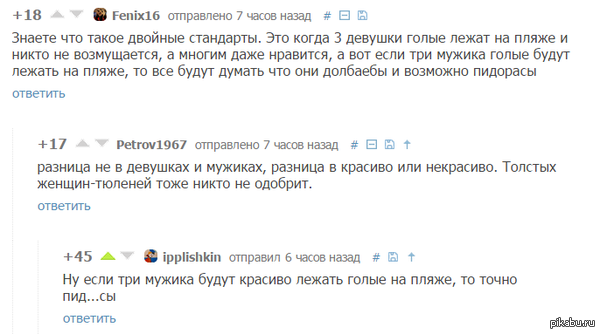 ����� ������� ���������. ����/����.