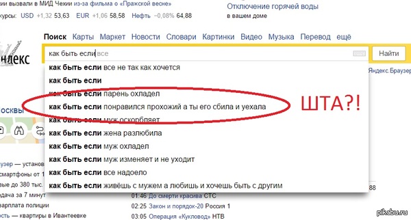 ��� ���� ����... [������]